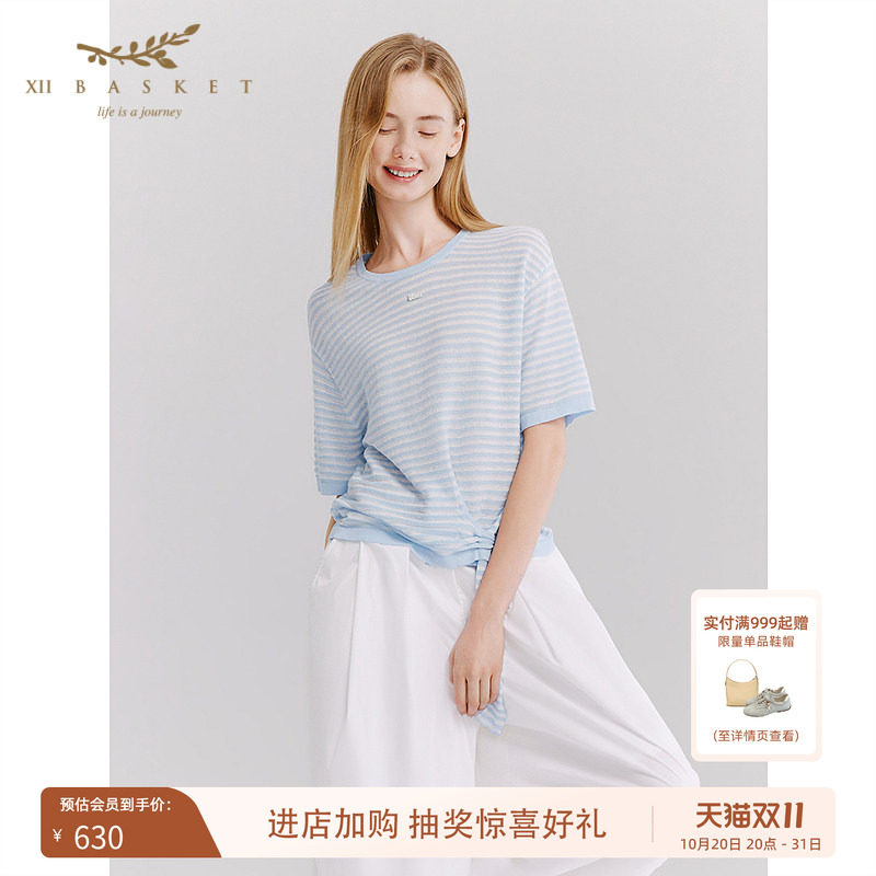十二篮开叉系带短袖针织衫