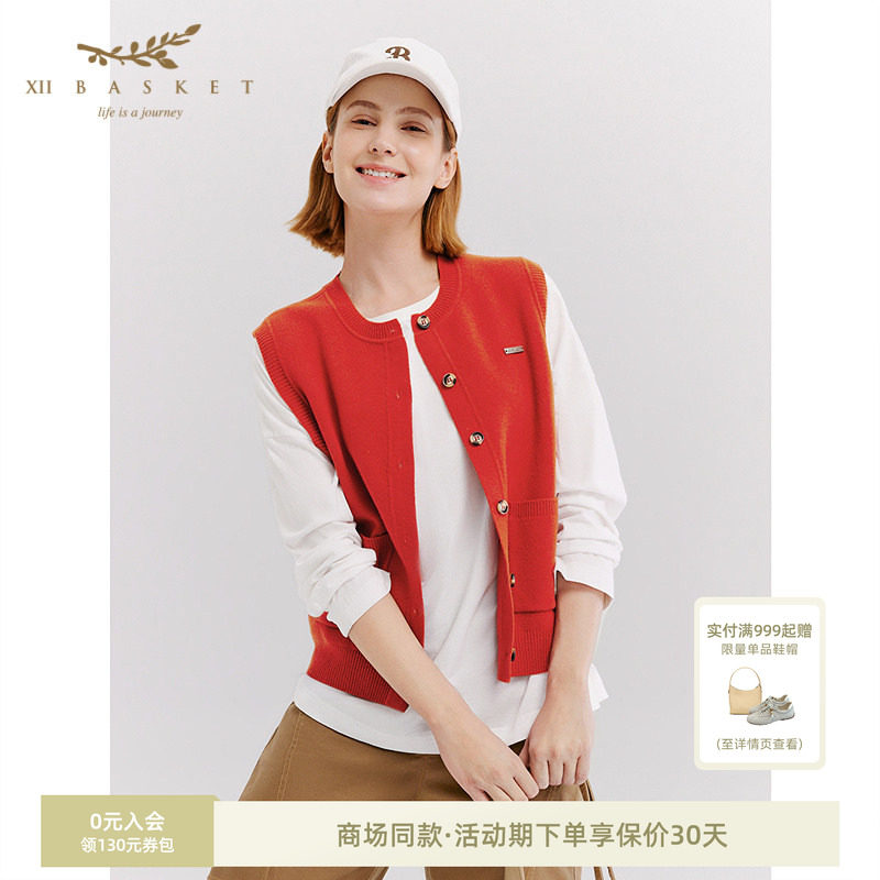 十二篮复古口袋设计针织马甲
