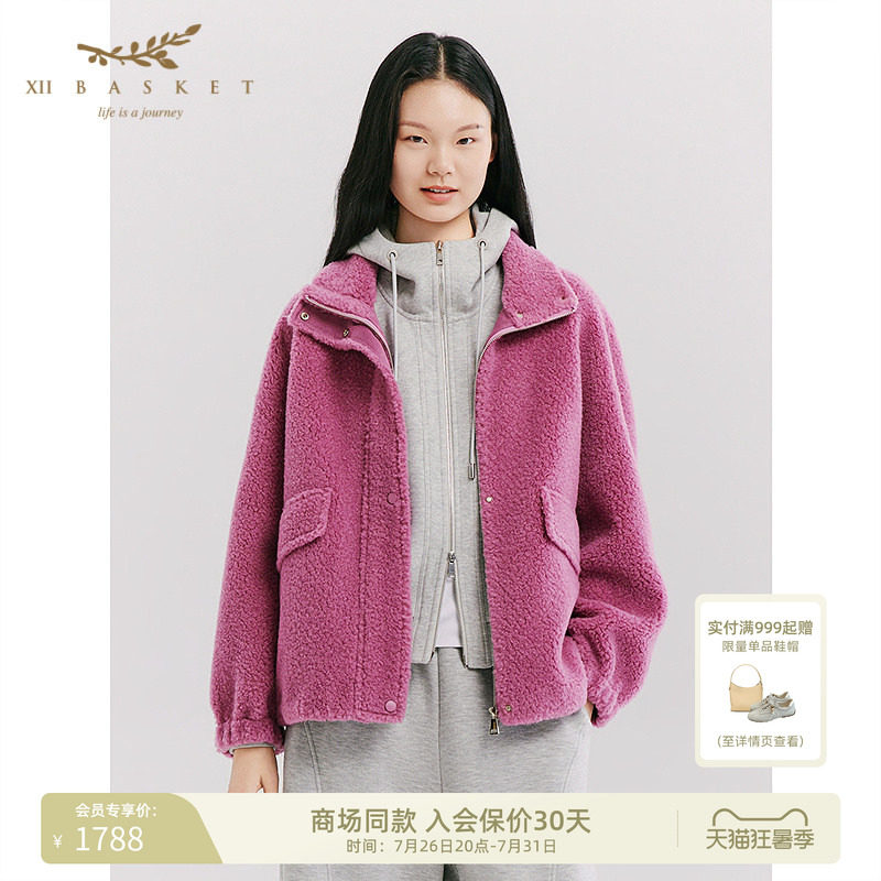 十二篮绵羊毛减龄颗粒绒外套