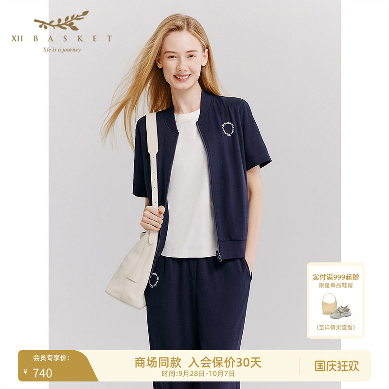 十二篮醋酸清爽运动短袖外套