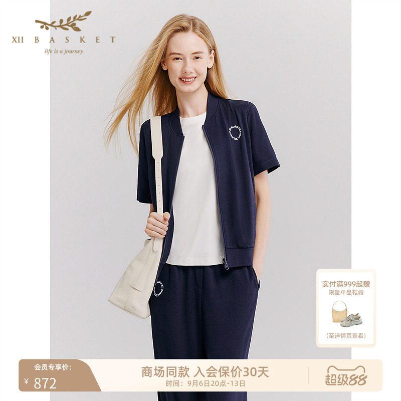 十二篮醋酸清爽运动短袖外套