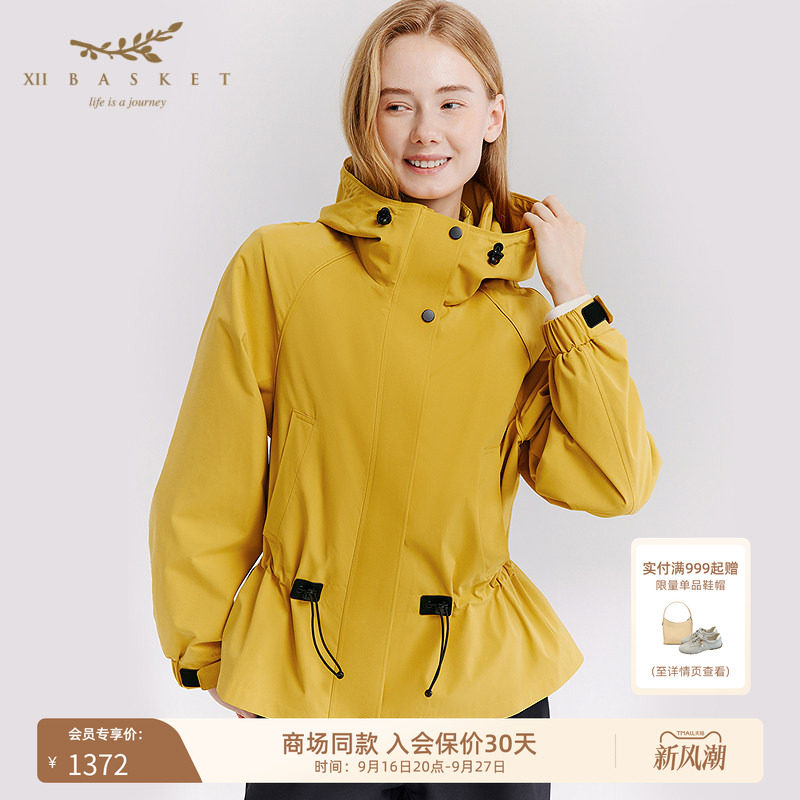 十二篮山系户外连帽收腰外套