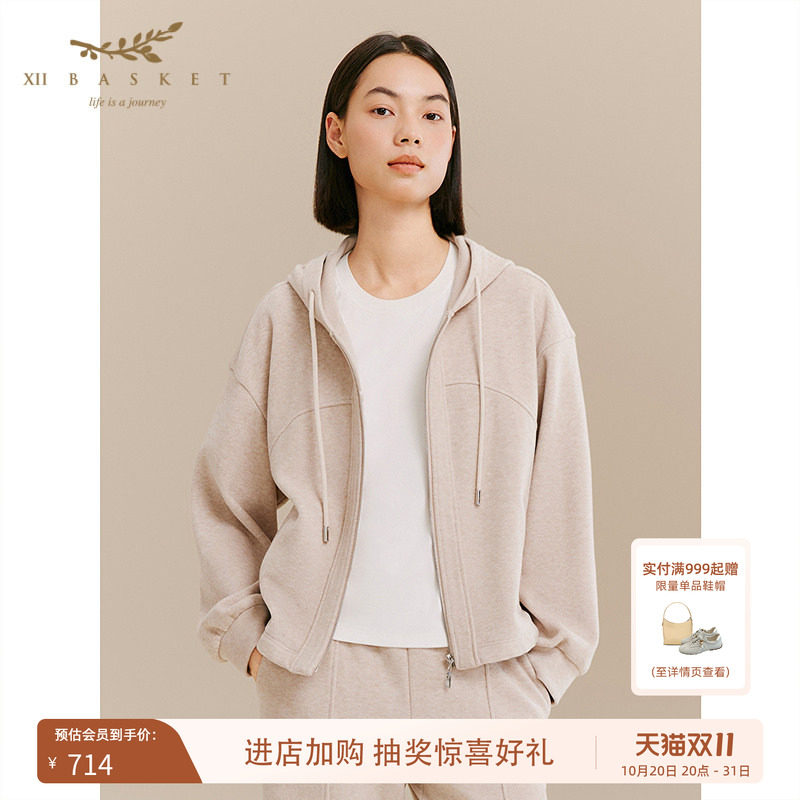 十二篮连帽卫衣外套女