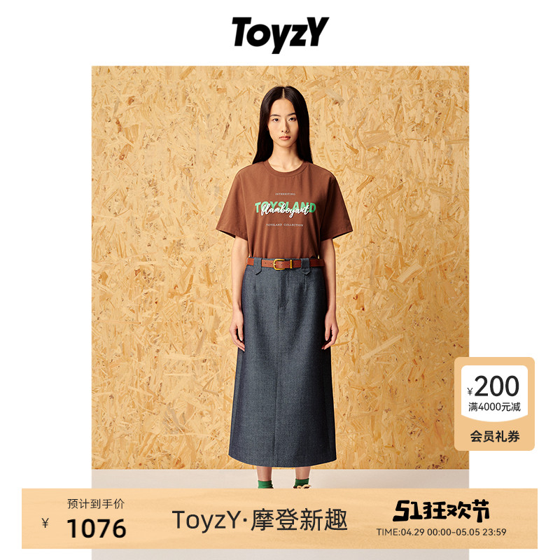 toyzy24牛仔半裙中长裙休闲A字型