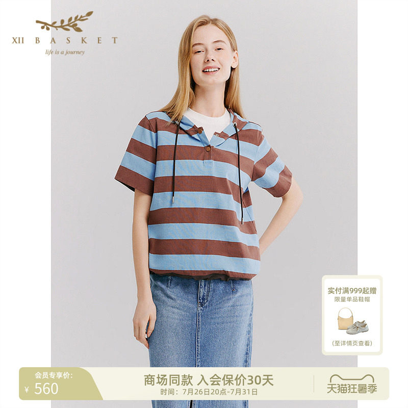 十二篮半开襟宽条纹短袖