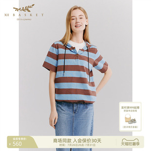 十二篮26夏新款纯棉连帽宽条纹短袖上衣休闲运动T恤女深咖