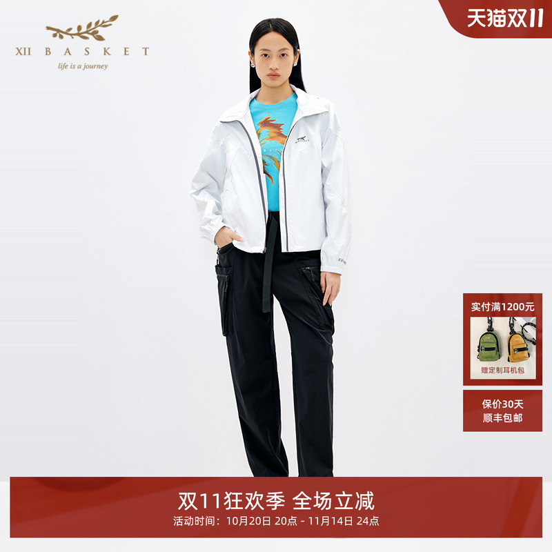 可调节腰头设计,抗皱速干四面弹面料