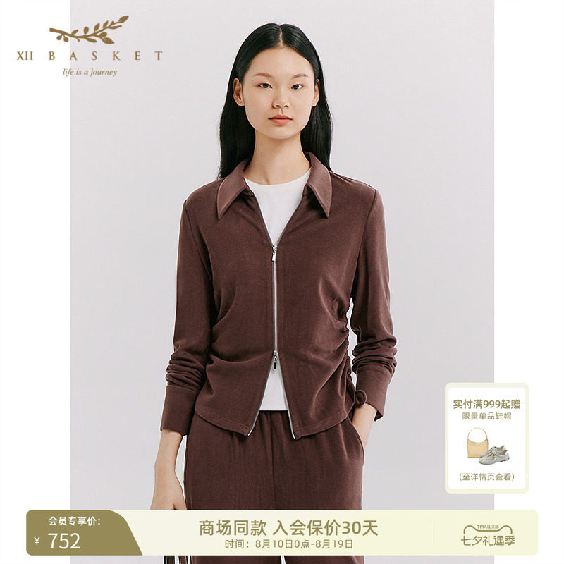 十二篮高级感设计修身褶皱上衣