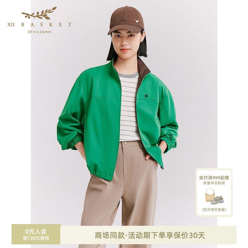 十二篮26春新款轻薄透气双面穿短款夹克休闲运动宽松外套女绿色