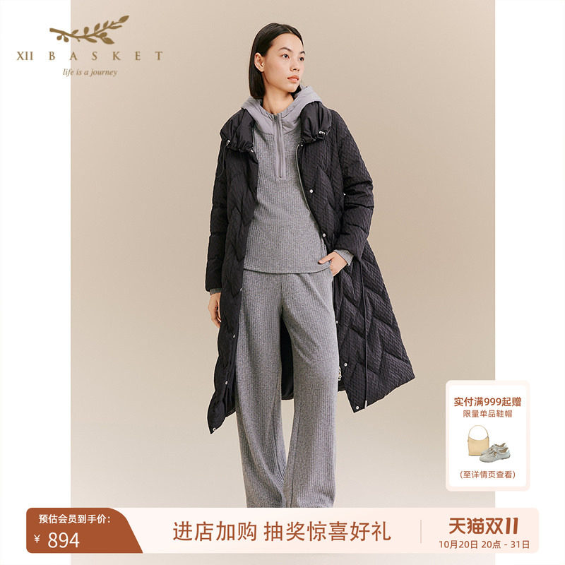 十二篮加厚保暖长款羽绒服女