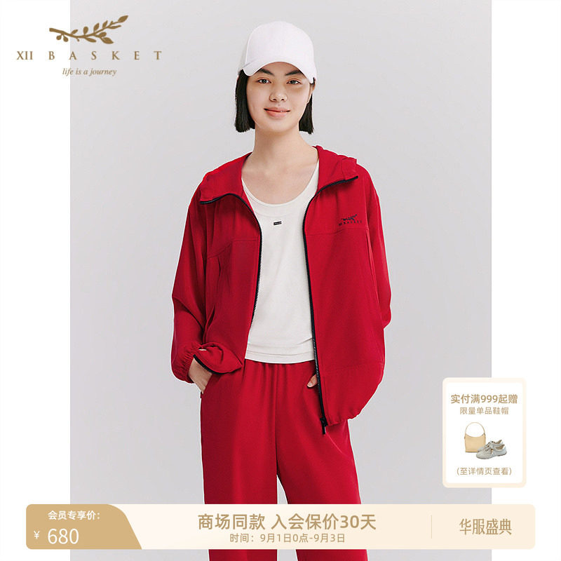 十二篮连帽户外运动休闲外套