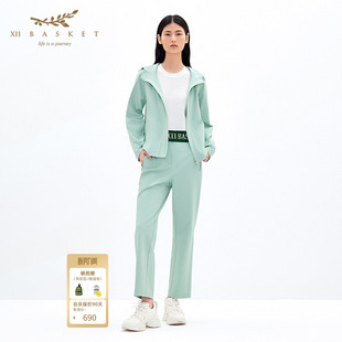 百搭小直筒休闲裤 XII 薄荷绿时尚 春季 女 BASKET十二篮商场同款