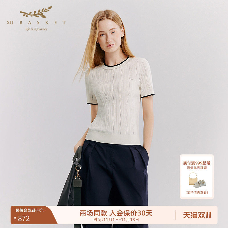 十二篮针织短袖休闲显瘦上衣
