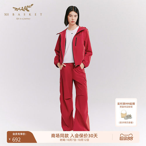 十二篮高腰工装显瘦阔腿裤