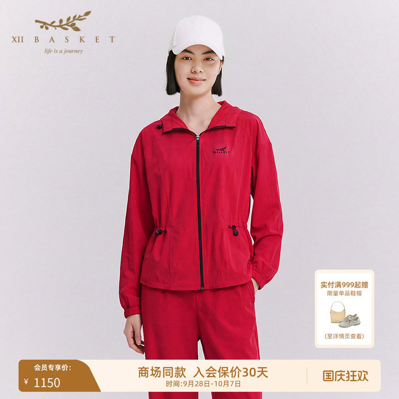十二篮抽绳连帽防风短外套