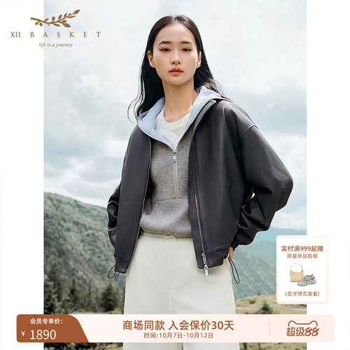绵羊皮革臻品冬日轻奢华服