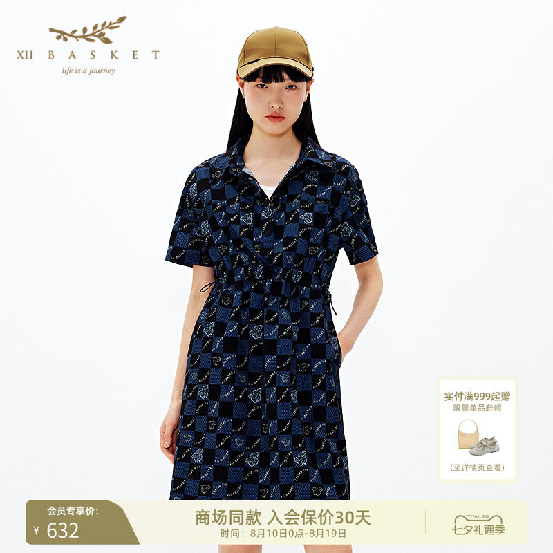 十二篮棋盘格斗鱼抽绳收腰连衣裙