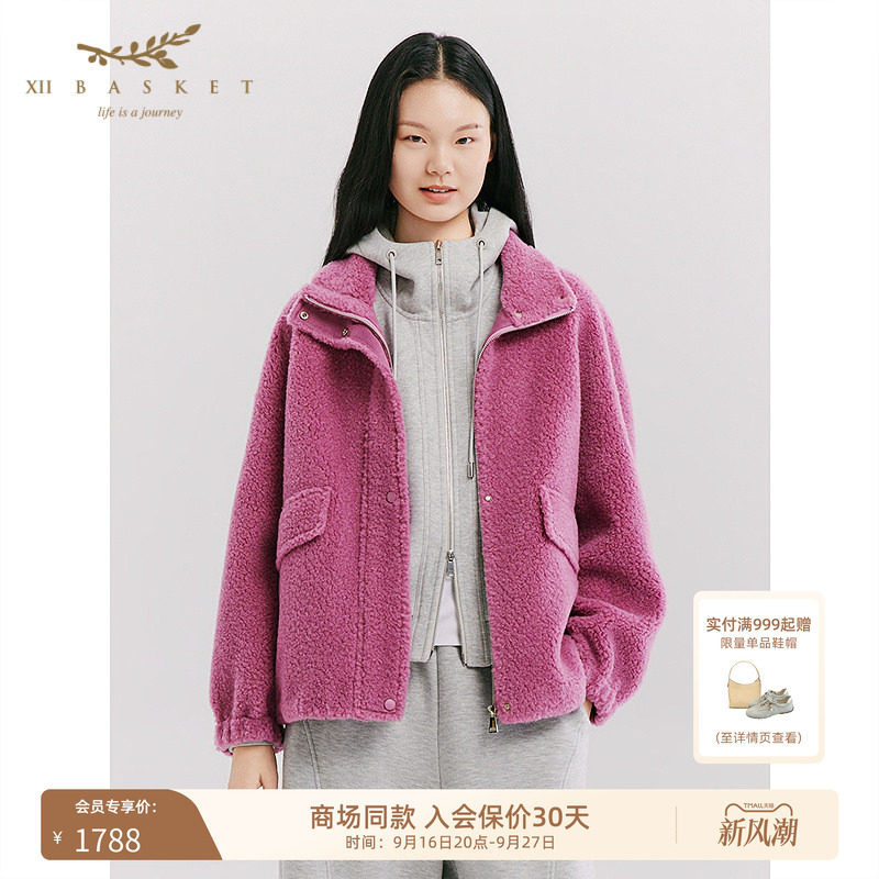 十二篮绵羊毛减龄颗粒绒外套