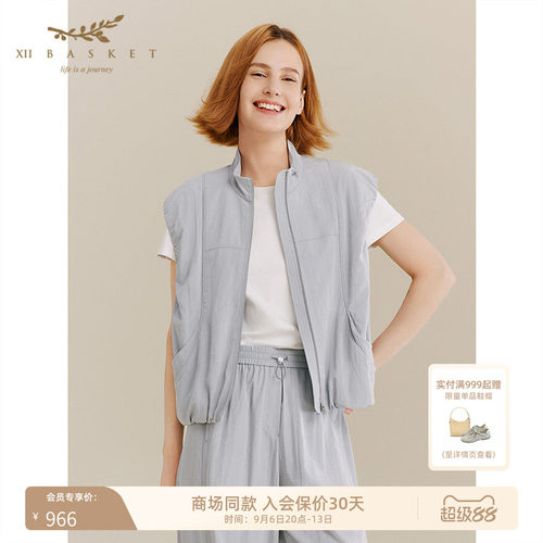 十二篮山系户外轻量马甲女短款