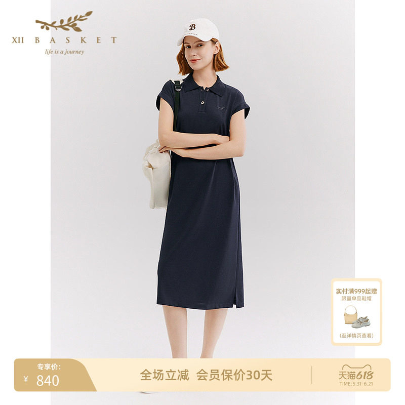 十二篮26春新款短袖polo领直筒慵懒休闲运动连衣裙女藏蓝