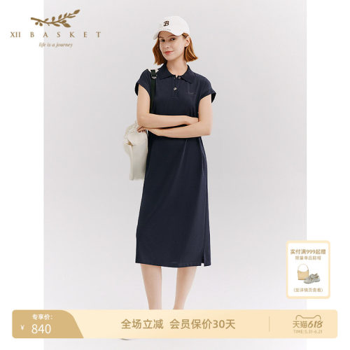 polo领延伸颈线，微露优雅尺度