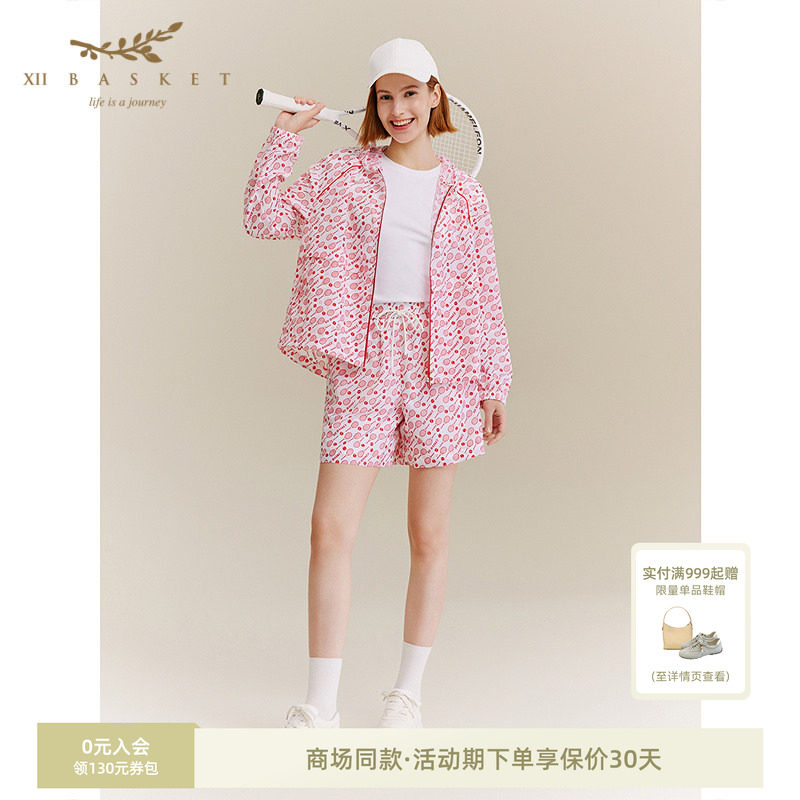 十二篮运动休闲活力网球薄款短裤