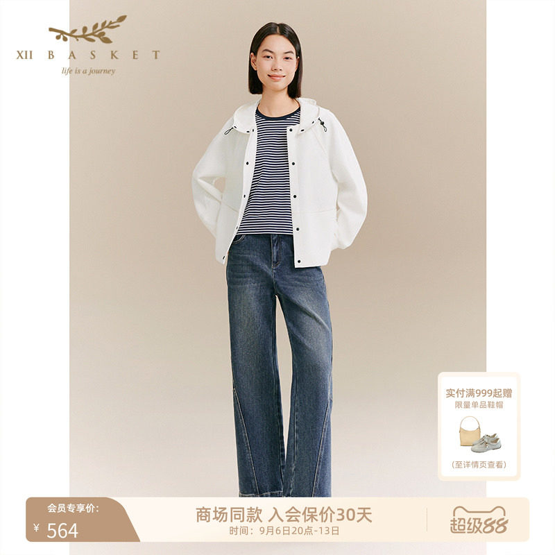 十二篮深蓝百搭牛仔裤子