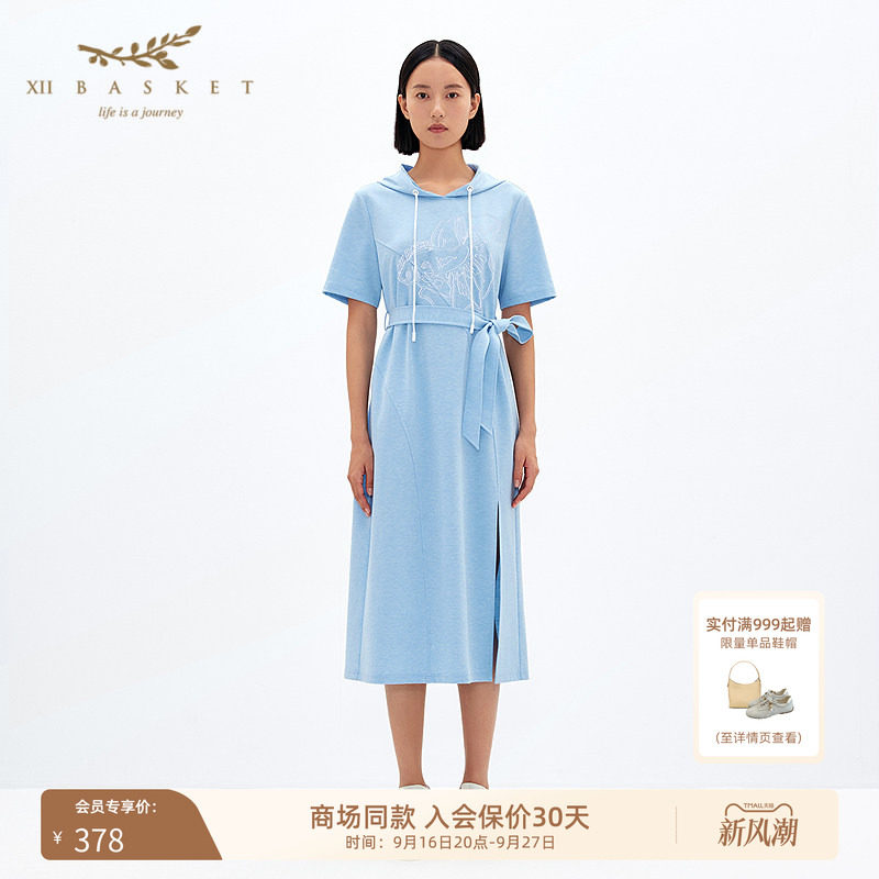 XII BASKET十二篮斗鱼印花系带收腰微蓝色开叉卫衣裙女春季