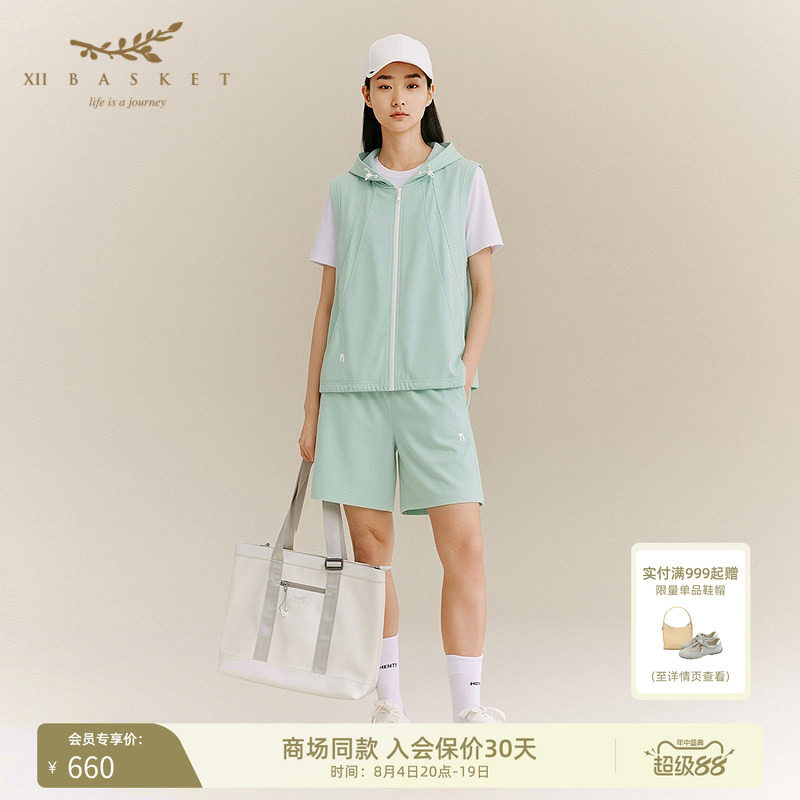 十二篮高腰透气运动短裤