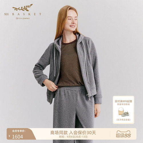 十二篮抽绳连帽拉链短外套