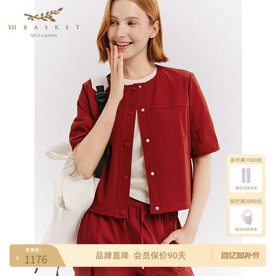 十二篮复古枣红色短款中袖外套女