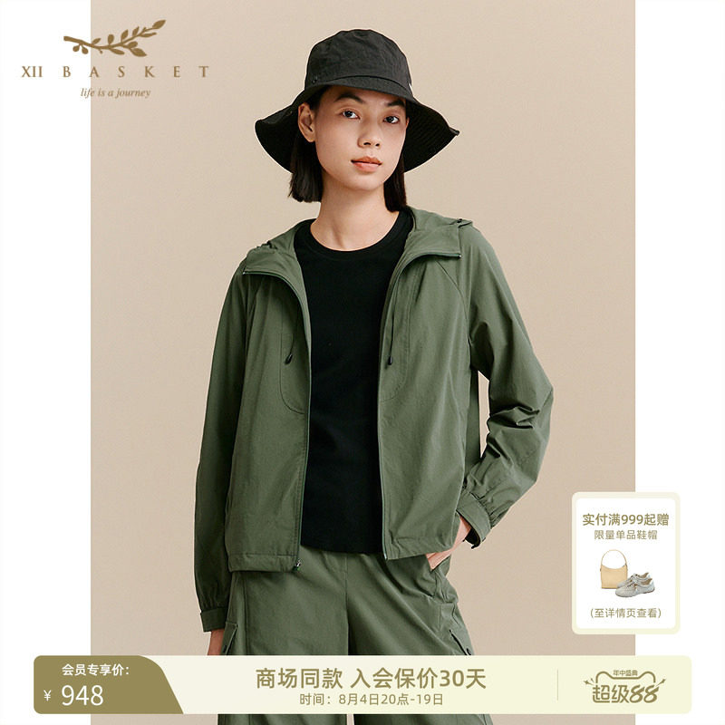 十二篮休闲时尚军绿宽松外套