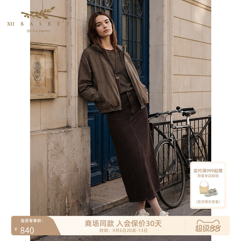 十二篮修身显瘦直筒直筒牛仔裙