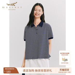 十二篮航海系polo衫女撞色条纹T恤廓形通勤休闲上衣藏蓝春季