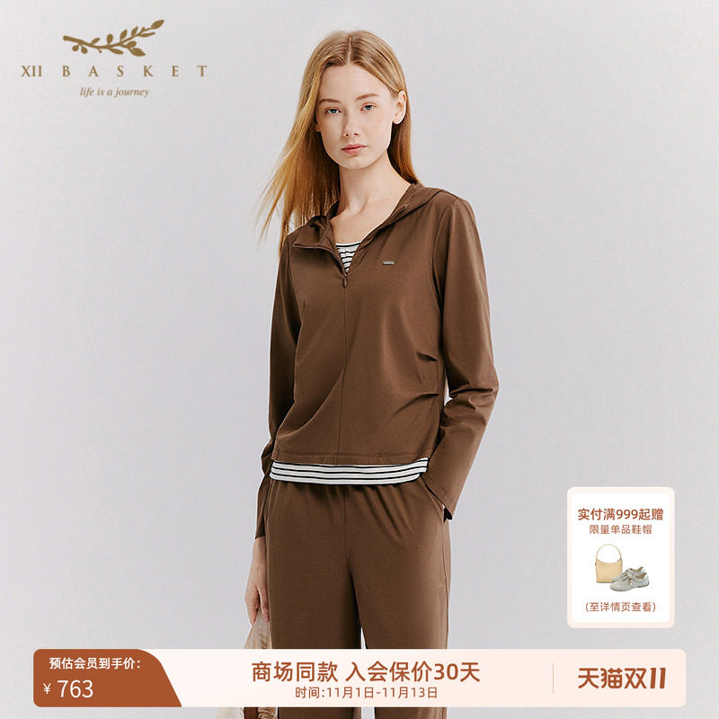 十二篮长绒棉连帽半拉链卫衣
