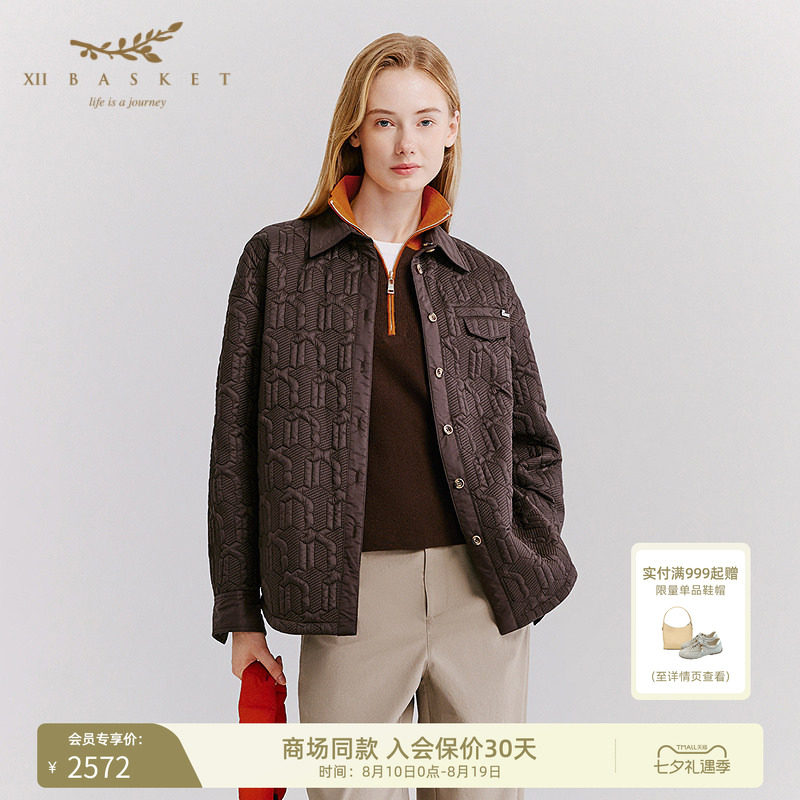 十二篮深咖老花绗缝衬衫外套