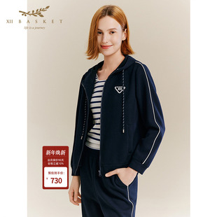 藏蓝色连帽外套女 宽松套装 十二篮专选25秋新款 高级感运动休闲时尚