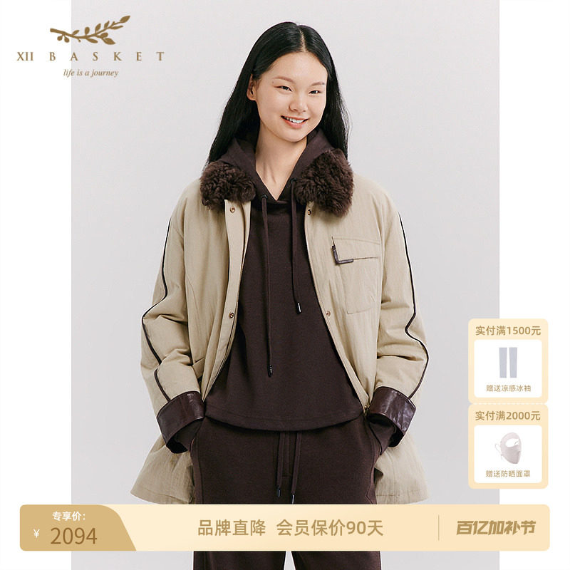 十二篮复古巴恩风羊皮毛领羽绒服撞色风衣外套中长款女冬季