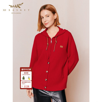 十二篮新年红连帽针织开衫