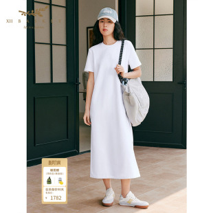 十二篮26夏新款 圆领直筒H型纯色连衣裙显瘦休闲百搭长裙奶油白