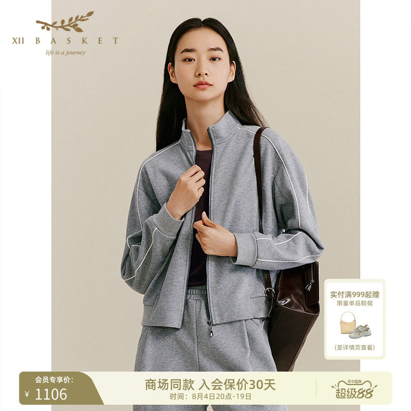十二篮时尚复古运动灰色立领外套