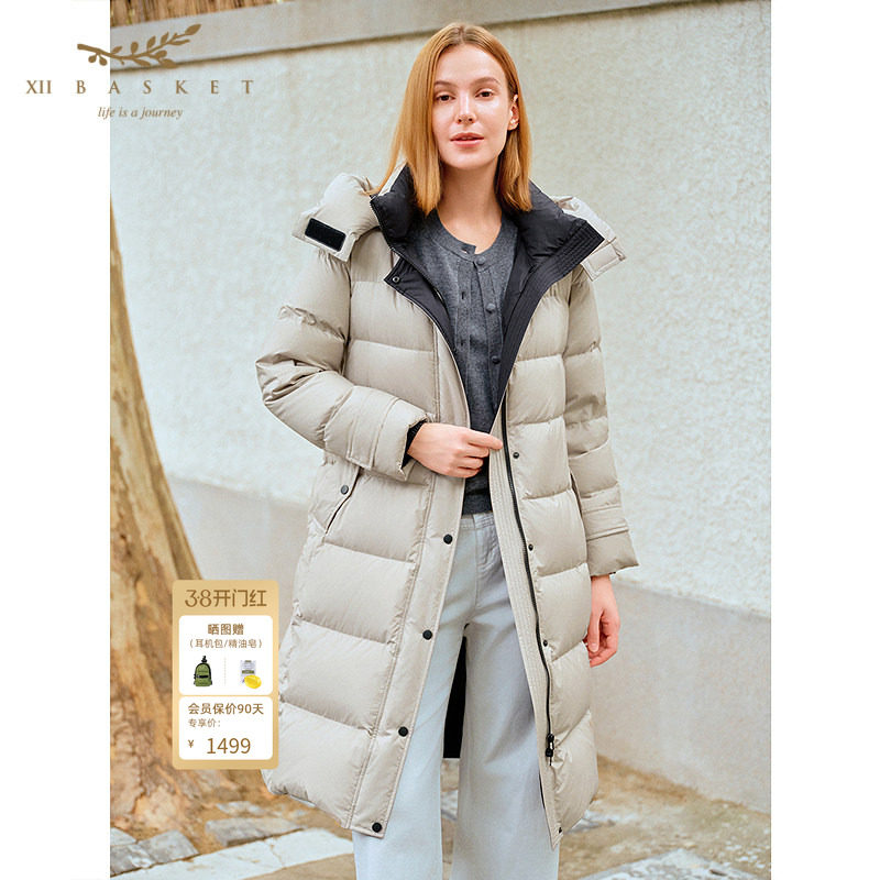 【高充白鹅绒】十二篮专选25冬新款长款羽绒服保暖简约百搭女