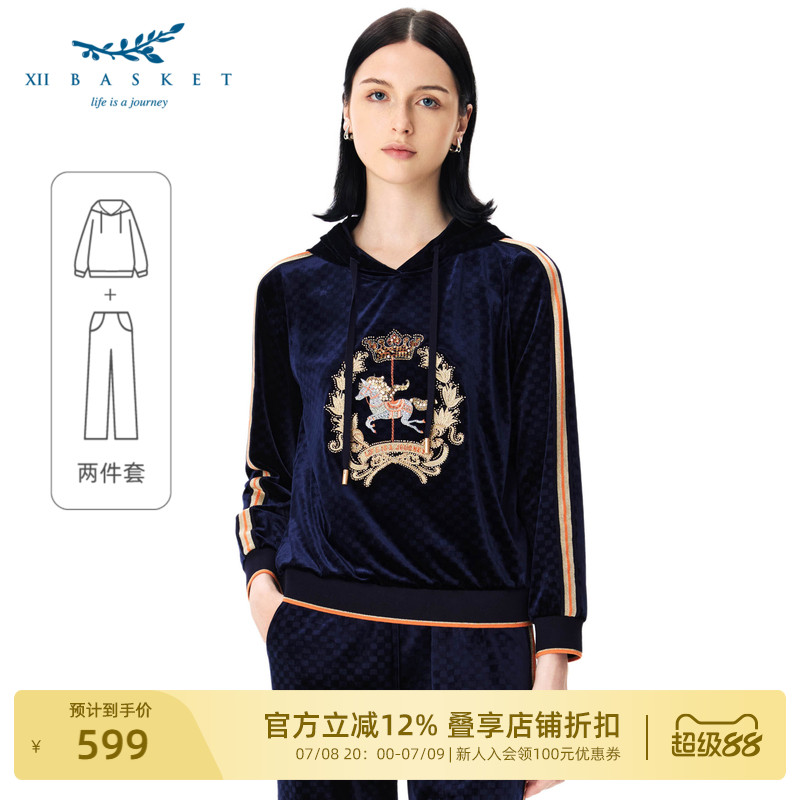 棋盘格丝绒面料，重工刺绣工艺