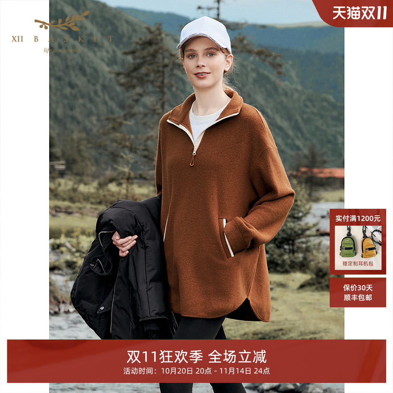 十二篮羊毛宽松休闲上衣女