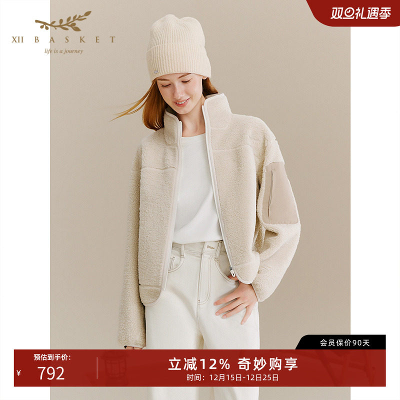 十二篮美式立领羊羔毛短外套