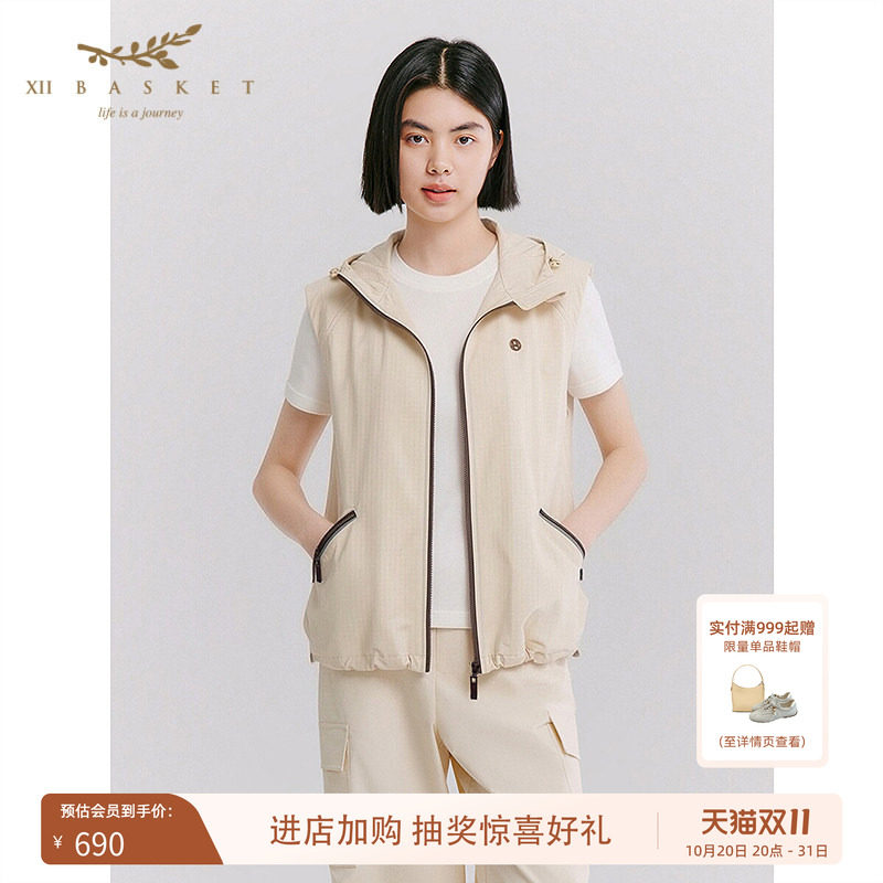 十二篮户外休闲无袖马甲
