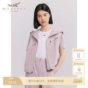 十二篮26夏新款轻薄防晒连帽抽绳短袖外套户外休闲运动上衣女粉紫
