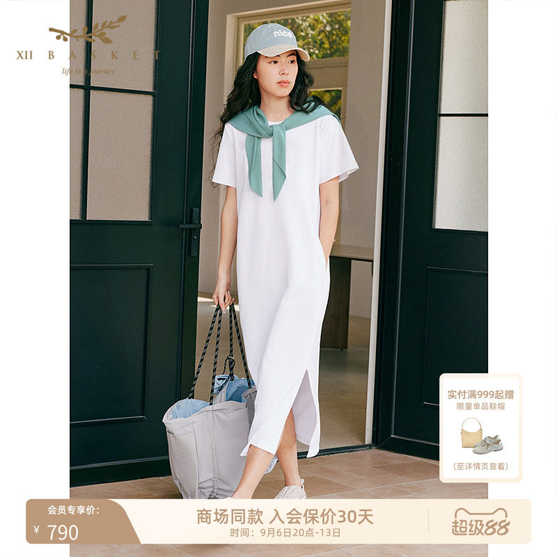 十二篮圆领直筒H型休闲连衣裙