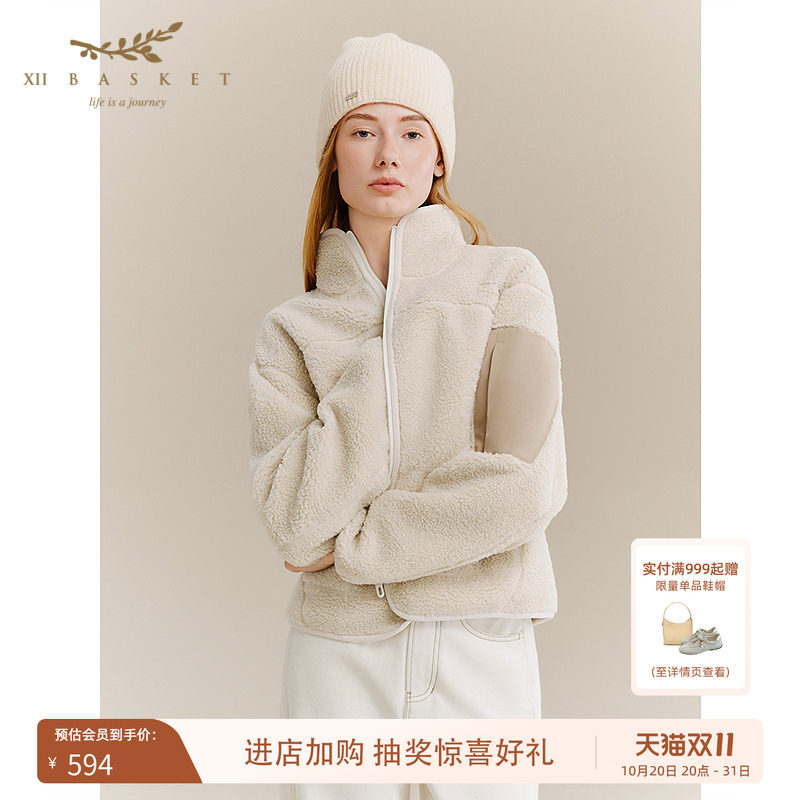 十二篮专选美式立领环保仿羊羔毛短外套撞料口袋百搭休闲女秋冬