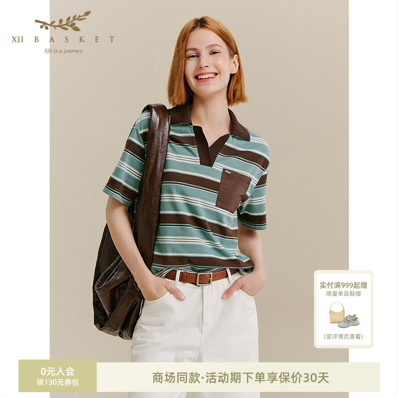 十二篮夏季复古POLO条纹短袖